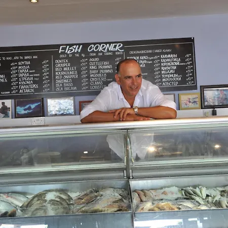 Captain Karas Holidays Apart Otel